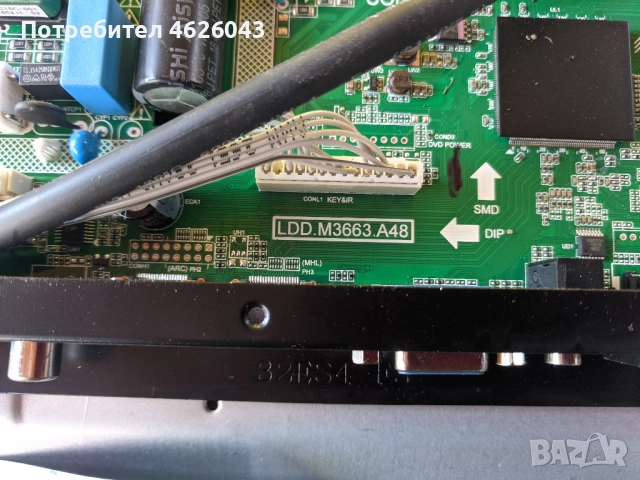  ARIELLI 1017- LED- 32DN6T2-2564-TP.MS3463S.PB801 , снимка 4 - Части и Платки - 52956308