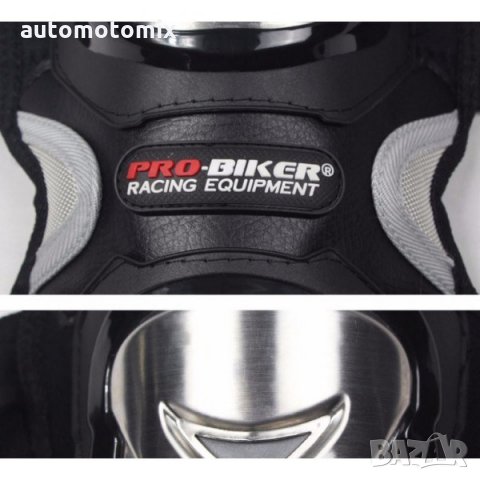 Мото протектори ,КОМПЛЕКТ ЗА колена и лакти 2406-1, снимка 6 - Аксесоари и консумативи - 28597762