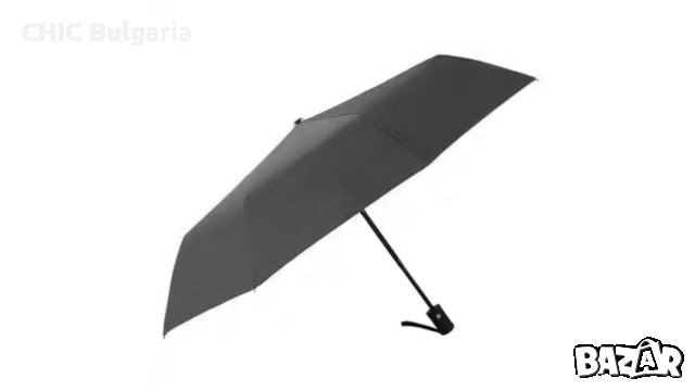 Автоматичен Сгъваем Чадър - КОЛЕДНА ПРОМОЦИЯ