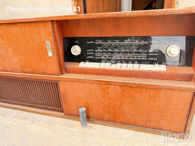 Радио Лира 68, снимка 3 - Грамофони - 51973965