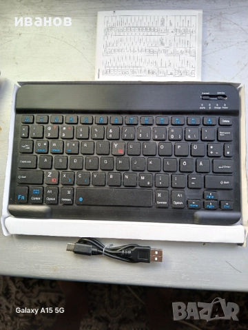 Безжична клавиатура Nor tec черен цвят