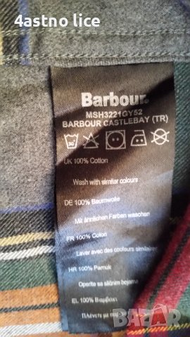 Barbour риза, снимка 4 - Ризи - 43504324