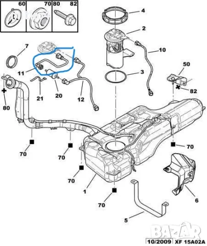 маркуч за гориво за пежо  mfl1256, снимка 2 - Части - 44191821