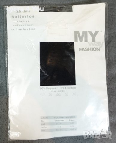 My Way Fashion M/L размер нови 20 Den черни чорапи със силикон., снимка 3 - Бельо - 39135093