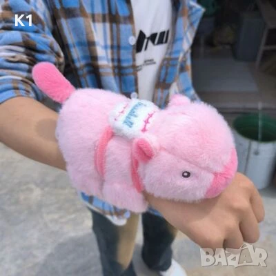 Розова Гривна Капибара, плюшена играчка Капибара