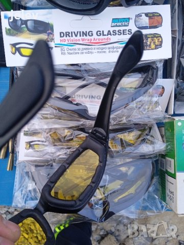 Очила за нощно шофиране, снимка 7 - Аксесоари и консумативи - 43029036