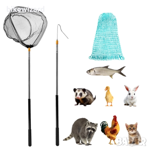 устройство за улавяне на домашни птици, мрежа за домашни птици, с кука за крака НОВО
