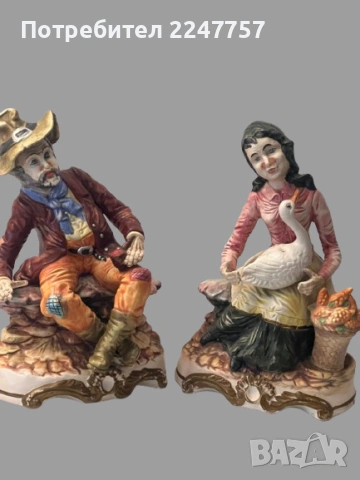 Двойка фигура Capodimonte 32 см