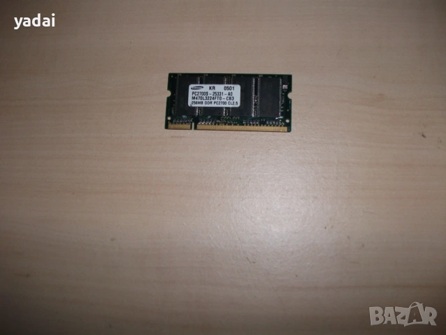 Продавам DDR1 Ram памети за лаптоп, снимка 6 - RAM памет - 41079663