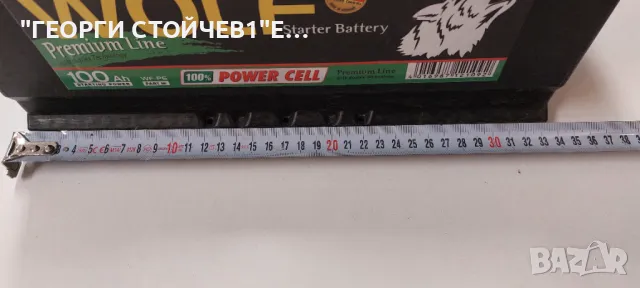 Акумулатор WOLF 100Ah  860EN  100% POWER CELL   WF-P6, снимка 4 - Части - 47930365