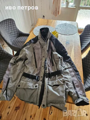 Яке за мотор -Л размер 