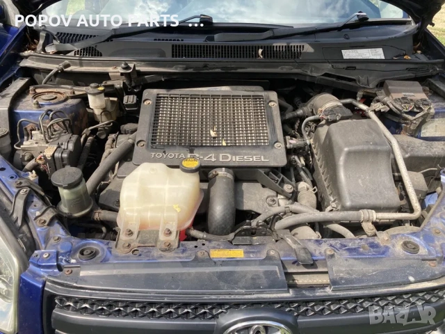 Тойота рав4/Toyota Rav4 2.0D4D 116кс 03-05г/ НА ЧАСТИ /, снимка 12 - Части - 53256695