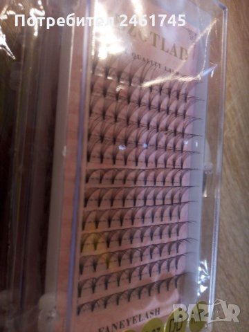 Мигли снопчета за обем, снимка 2 - Козметика за лице - 35393242