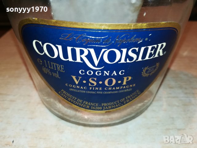COURVOISIER-ПРАЗНО ШИШЕ ЗА КОЛЕКЦИЯ 1708221439, снимка 9 - Колекции - 37720564