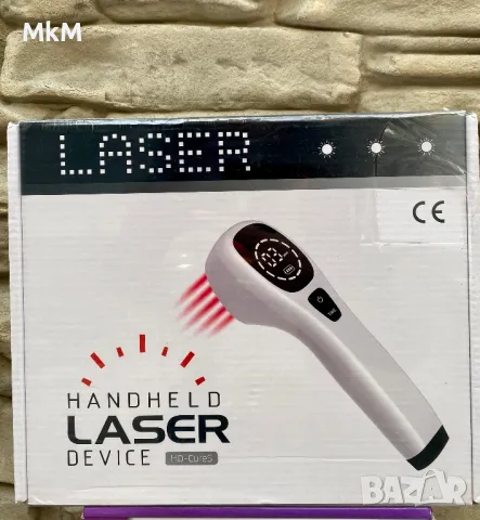 Нов !!! Лазерен физиотерапевтичен инструмент, снимка 1