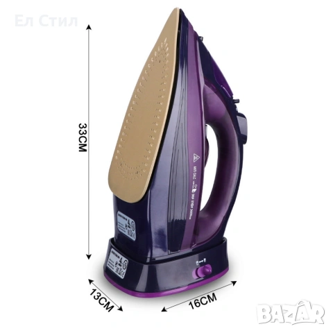 RAF Безжична парна ютия 2400W с керамична плоча – двойна функция за парно и сухо гладене, 483, снимка 11 - Ютии - 53586243