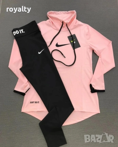 Nike мъжки спортни екипи 