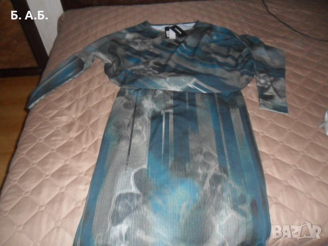 Продавам дамска рокля Кенсол, снимка 2 - Рокли - 28231194