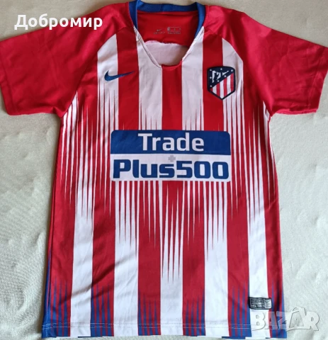 Тениска на Атлетико Мадрид Griezmann