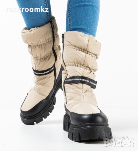 Модерни дамски апрески в цвят Каки непромукаем модел, снимка 7 - Дамски апрески - 43048460