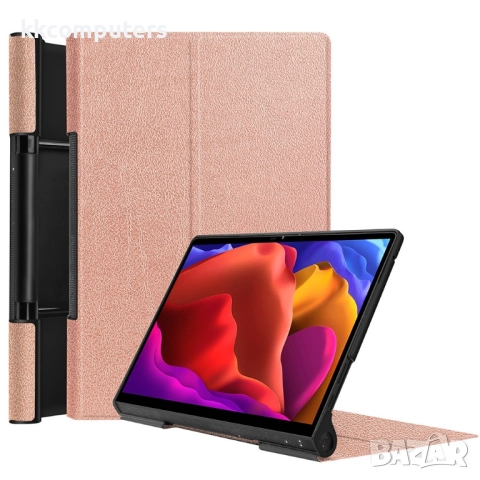 Lenovo Yoga Pad Pro 13-inch/Yoga Tab 13 Кожен Калъф и Протектор, снимка 2 - Калъфи, кейсове - 52987580
