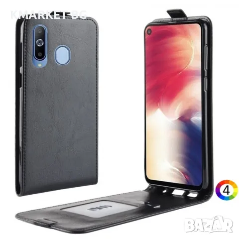 Samsung Galaxy A8s Flip3 Кожен Калъф и Скрийн Протектор, снимка 5 - Калъфи, кейсове - 48463609