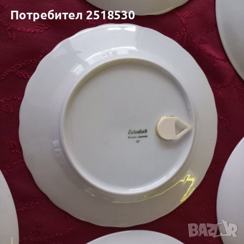 Порцеланови пана за стена , снимка 8 - Пана - 43926513