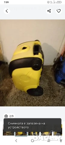 Водоструйка Керхер KB4040, снимка 7 - Парочистачки и Водоструйки - 51360975