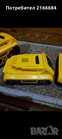 Батерии Dewalt 18V, снимка 3 - Винтоверти - 52346825