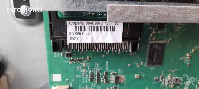 ОСНОВНА AV  17MB98, снимка 3 - Части и Платки - 33082937