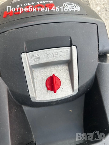 Акумулаторна косачка Bosch rotak 430li, снимка 9 - Градинска техника - 51994991