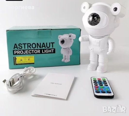 Лампа астронавт , снимка 1 - Детски нощни лампи - 43535038