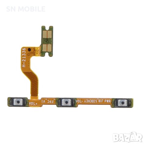 Лентов кабел бутони за Xiaomi Redmi 9/ Redmi 9 Prime оригинал