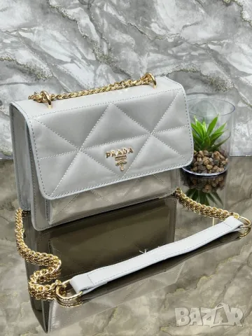 чанти prada  25х20см