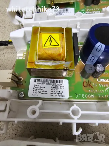 Инвертори от перални AEG , снимка 3 - Перални - 48572904