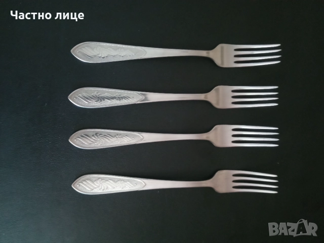 Вилици 4бр.-4лв.