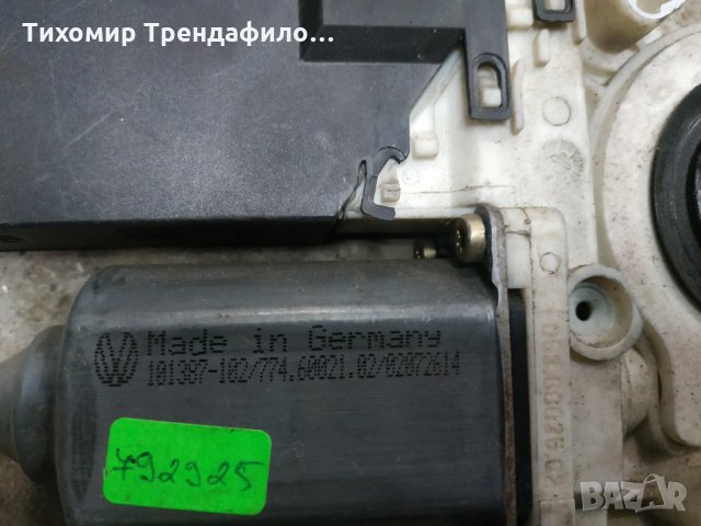 Peugeot 807 Door window motor 1488726080 991712201 , 991712-201 моторче за ел.стъкло шоф.врата пежо , снимка 2 - Части - 32918911