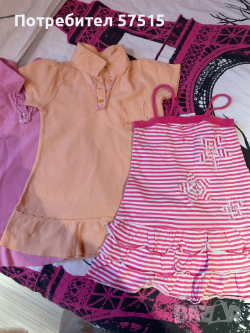 Next летни рокли