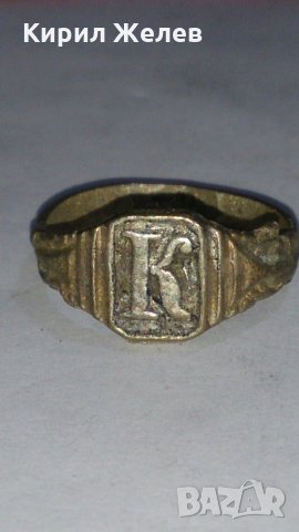 Старинен пръстен над стогодишен сачан - 67281, снимка 1 - Пръстени - 28993467