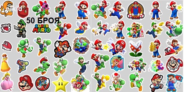 50 бр Супер Марио самозалепващи лепенки стикери за украса декор, снимка 3 - Други - 28034221