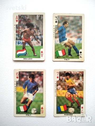 Стари опаковки и картинки от дъвки - карти с футболисти и певци и др., снимка 7 - Колекции - 36352783