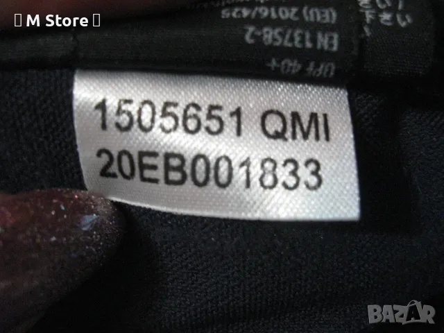 Jack Wolfskin дамски туристически панталон, снимка 10 - Спортни екипи - 49761798