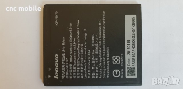 Lenovo A6000 оригинални части и аксесоари , снимка 10 - Резервни части за телефони - 26541563