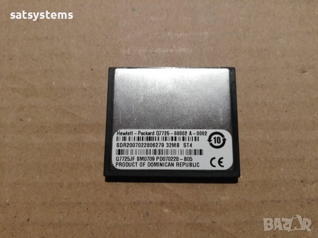 HP Q7725-60002 A-0002 Compact Flash CF 32MB Firmware for Color LaserJet 4700, снимка 1 - Консумативи за принтери - 38709187