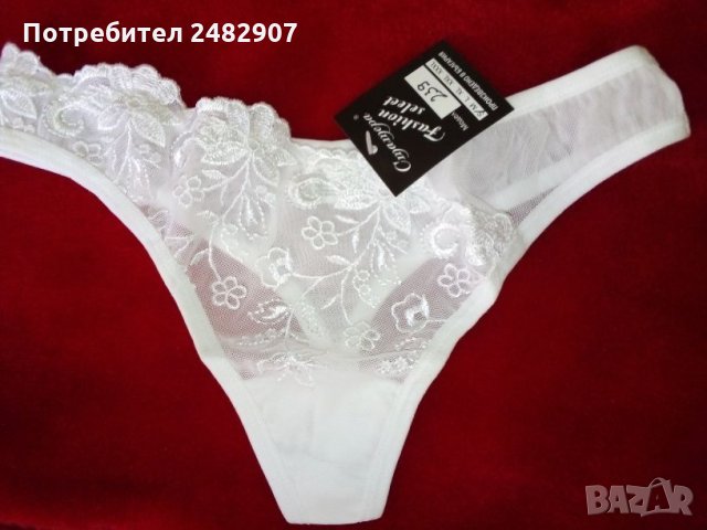 Дамски бикини, снимка 2 - Бельо - 32494242