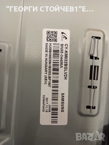 UE32M5602AK   BN41-02575   BN41-02520B BN41-02292    CY-KM032BGLV2H S_K5.5/6.2K_32_SFL7-_42LED_REV1., снимка 12 - Части и Платки - 53405305