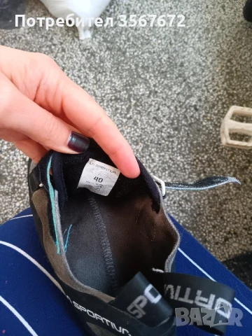 Еспадрили за катерене, снимка 6 - Други спортове - 51408456