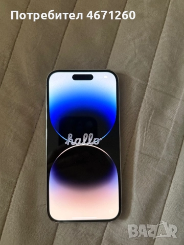 Iphone 14 pro 128gb, снимка 5 - Apple iPhone - 52721199