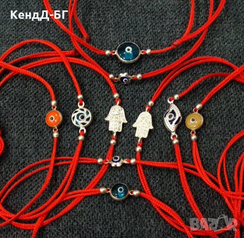 Гривнички от сребро 925 и чарвен конец против уроки, снимка 7 - Други - 28323277