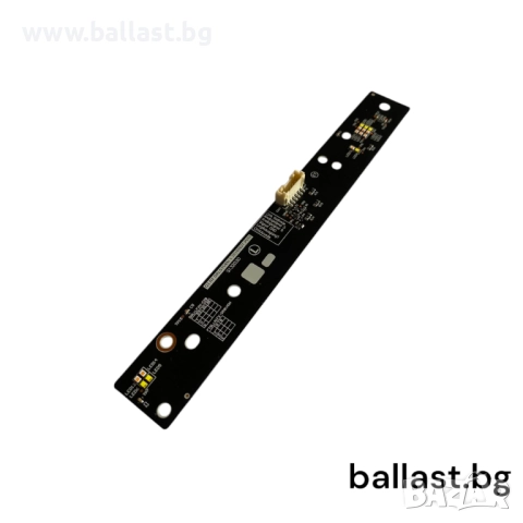 Лед платка ляво 20180627 Audi Q3